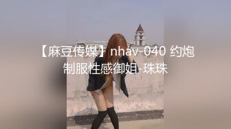 ✨✨【某某门事件】 ✨✨恋爱综艺女嘉宾被扒下海-超高颜值完美身材91missA大尺度作品合集！ (12)