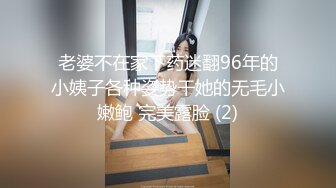 和老公闹别扭期间的事，讲的时候老公戴着耳机打游戏叫他也没反应还以为他没听见呢，结果......