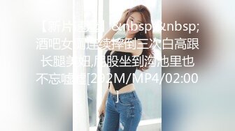 黑客破解监控偷拍??高颜值美女和男朋友情趣酒店开房啪啪啪