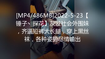 JD023.过户 为了婚房委曲求全 善良妹子犒劳单身哥哥.精东影业