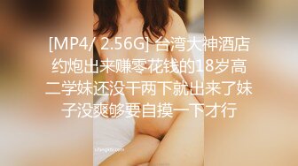 新人下海，学生妹【陈陈尼】19岁小美女，穿着紧身裤道具自慰，洗澡，少女胴体 (4)