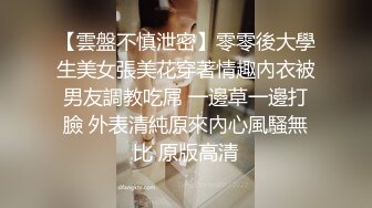 某手小网红与榜一大哥酒店啪啪啪 细心伺候口交 抬腿猛干