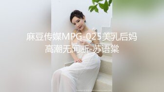 【美女少妇】良家少妇家中偷情实录，蜜桃臀柳腰，皮肤白皙，倒立口交，最懂男人心骚气逼人劲爆