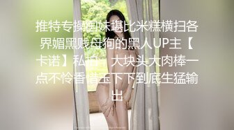 [MP4]网红女神最新极品嫩鲍超人气网红女神▌柚子猫▌萨勒芬妮2 中出Cos可爱女上司