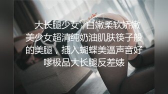 漂亮黑丝伪娘 来到户外掏出大牛子就开撸 后面不停有人和汽车经过 看表情还是有点紧张的 连射是最爽了