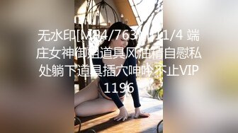 雨波 HaneAme是一個國內的coser小姐姐 全網最全合集149套作品上[1941P/1.62G]