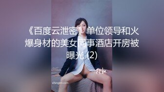 【onlyfans极品泰国乳牛】大波浪美女Pong kyubi厚嘴唇很性感 大车灯真的大 F杯巨乳太销魂