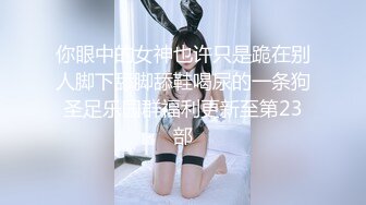 自录无水~极品少妇重口味直播【你的小阿姨】超大号道具自慰~玩子宫~大茄子塞B【33V】  (2)