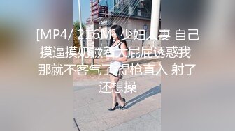 女朋友去洗浴中心松骨，技师穿黑丝勾引我❤️没办法，只能拿女朋友发泄一下，全程不敢叫出声！陌生环境紧张刺激！