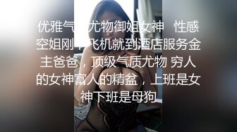 酒店约嫖兼职御姐范良家美女少妇 换上制服各种姿势草