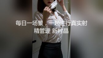 美臀少妇配上开档黑丝、丁字裤绝对诱惑人