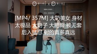 【AI换脸视频】李沁  黑丝女老师的特殊奖励