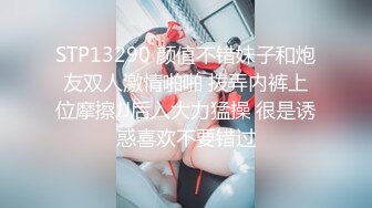 强制深喉口交~被掐住脖子无套输出【在逃公主】内射口爆如狼似虎的饥渴少妇！更新至7月最新！【48v】   (43)