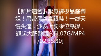 女性私密保健（XJJspa油）现在技师不容易不仅要按摩推油私密保养还要兼职做鸭