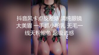 露出淫妻网红女神『Babyjee』✿露出多人TS两杆一洞，男女通吃型多人运动选手，露出、三洞全开、还有TS的加入2