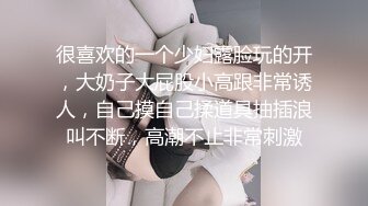 STP22719 漂亮小少妇来相伴 远景沙发视角 温柔妩媚俏佳人 服务周到激情四射