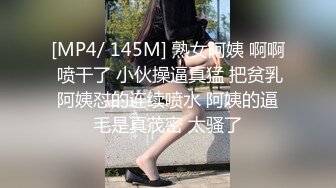 新人探花酒店换妻两对夫妻白天户外车震~晚上酒店开房换妻大战 (7)