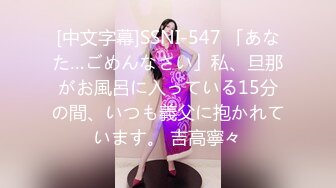 2024年11月，人气泡良大神，【狮子座】，最新小少妇，蜜桃臀，侧颜看着挺漂亮，被后入一直浪叫