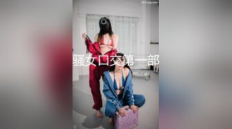 幻想哥哥性感尤物女神极品长腿反差尤物〖苏浅浅〗福利私拍 气质风情万种的小姐姐 清纯诱惑完美结合，酥到骨头里2