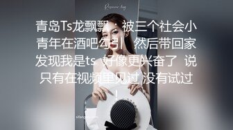 房东暗藏摄像头连续3次偷窥到同一个年轻的美少妇洗澡