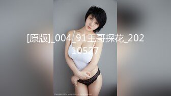 [无码破解]RCT-703 真?時間が止まる腕時計パート3 携帯ショップ編