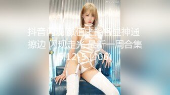 老逼文字日期验证-爆操-奶子-体育-无套-护士-美女