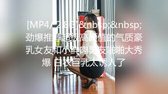 花2000玩个嫩妹【良家神探】小美女白白嫩嫩 发育的不错 花式啪啪干高潮