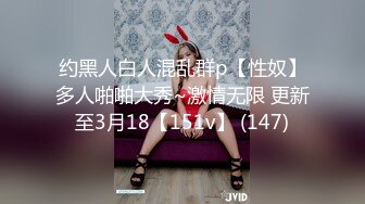 最新流出乐橙酒店绿叶房偷拍胖哥下午打完麻将和少妇雀友开房切磋床上功夫