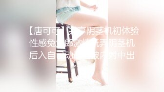 【自整理】MyNaughtyVixen 在海里面做爱 是什么样的感觉呢？ 最新高清视频合集【69V】 (16)