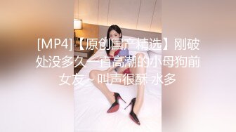 正妹因酒醉被二男隨意性弄