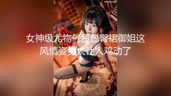 『综艺』小鹏奇啪行 异国他乡与人妖小月陷入爱情，怎样啪啪啪？