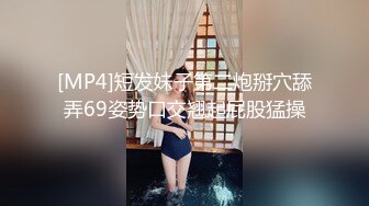 [MP4/ 313M]&nbsp;&nbsp;碎花裙子长发美少妇，被猥琐男无套后入巨乳乱颤乳头很粉嫩