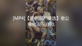 [MP4/ 661M] 大二学舞蹈贫乳颜值美女诱惑啪啪，性感牛仔短裤对着镜头摆弄，足交特写插嘴穿上黑丝