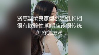 单位女厕偷拍漂亮美女同事的小黑B