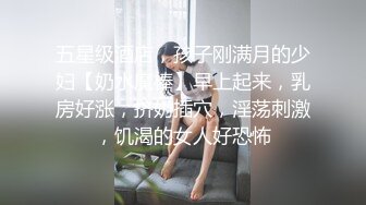 【今日推荐】极品推特淫妻控【阿崩】豪华酒店SPA勾搭技师做爱啪啪爆操 双机位首发定制