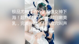 [MP4]金约操极品爆乳大奶妹 高颜值173CM这回狗哥操个极品竟无套内射