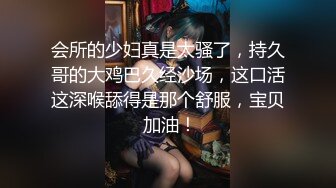 【新片速遞】&nbsp;&nbsp;姐妹俩❤️-Ts小妖精-❤️ 酒店调教公务员，骚狗一个，跪在地上，前面吃着主人的鸡巴，后面被小妖教训！[25M/MP4/04:43]