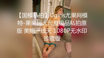 眼镜美女 在家被先抠逼再无套输出 貌似男友不给力