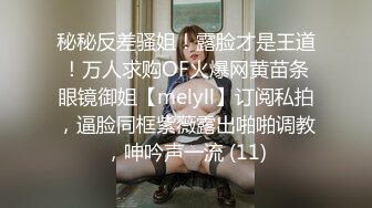 真里亚女王大人的调教房间