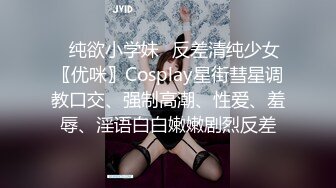 【OnlyFans】小胡渣大屌男友，颜值在线的肉感体态女友[yamthacha]福利合集，蜜桃臀粉穴后入，居家自拍 14