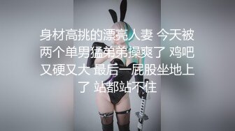 《精品泄密✿反差美女》露脸才是王道！白皙甜美高素质留学生小姐姐被约炮大神拿捏强行颜射她