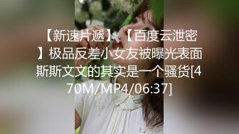 商场女厕全景偷拍多位美女嘘嘘各种各样的美鲍鱼完美呈现 (2)