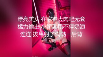 沙灘無內學生製服做愛 18歲 最美的肉體 對白+內射 第一期 (2)