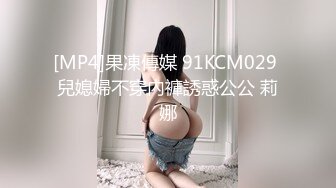 皮带绕着脖后入