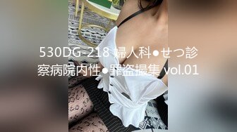 穿着性感内衣的金发女郎为我口交 - 面部大射精 (64b12a9309fc8)