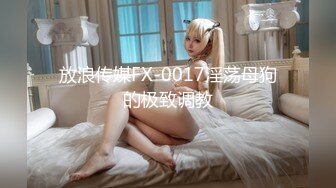 【新速片遞】 甜美乖巧新人妹妹！被小男友疯狂玩穴！吸吮舔屌，按住双腿猛操，操完自摸，手指抽插[1.01G/MP4/02:10:35]