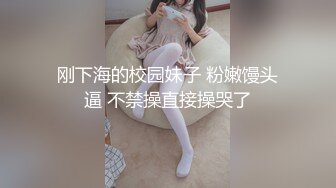 無情的屌_這外圍妹子不錯，外表清純乖巧，苗條身材貧乳，騎乘位打樁機操的受不了