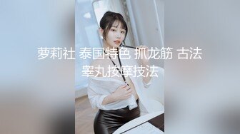 [MP4]成人站收费作品巨乳狂野华裔美眉李彩斐剧情演绎小可爱妆扮写日记