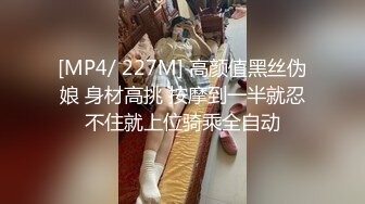 【三级】《和好闺蜜交换男友》