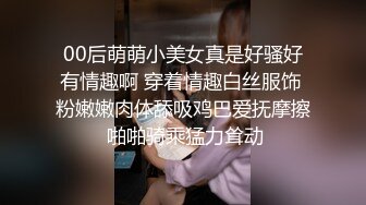 【采花丶阿朴】兼职健身小魔女，啪啪结束后撩妹三小时，脱光按摩服务到位，超清4K设备完美视觉体验，清晰度吊打全场